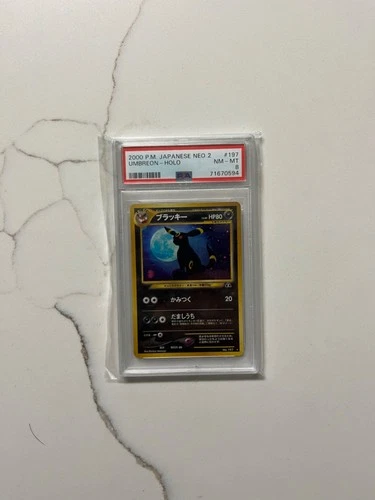 Pokemon Umbreon Neo 2 Japanese Holo Rare #197 PSA 8