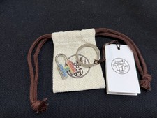 Rare Hermes Cadenas Quizz Rainbow Multicolor key ring Charm Padlock Pendant