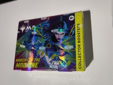 Magic: The Gathering March Of The Machine Collector Booster Box (12)  SEALED