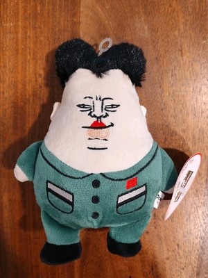 Downtown Pet Supply Supreme Leasher Dog Toy Plush Squeaker Kim Jong-un
