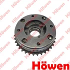 Fits BMW 3 4 Series Mini Countryman Clubman Exhaust Camshaft Adjuster Howen