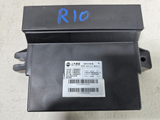 Mg Motor Uk Peps Control Module Unit 11493446 Hs 2023-2026 Mg Motor Uk Peps Control Module Unit 11493446 Hs 2023-2026