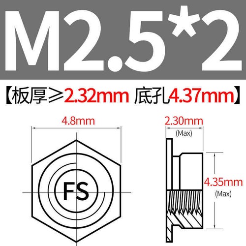 Stainless Steel Flush Nut/Flush Insert Nut Press Rivet Part M2 M2.5 M3 M4 M5 M6 - Picture 12 of 24