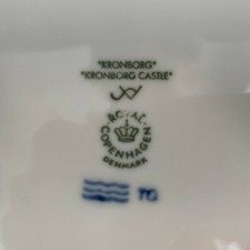 Rosenthal  Björn Wiinblad WEIHNACHTSTELLER 1978 in Porzellan OVP ungenutzt