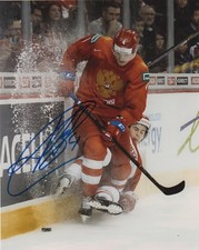 Russia Alexander Alexeyev Autographed Signed 8x10 IIHF Photo COA #3