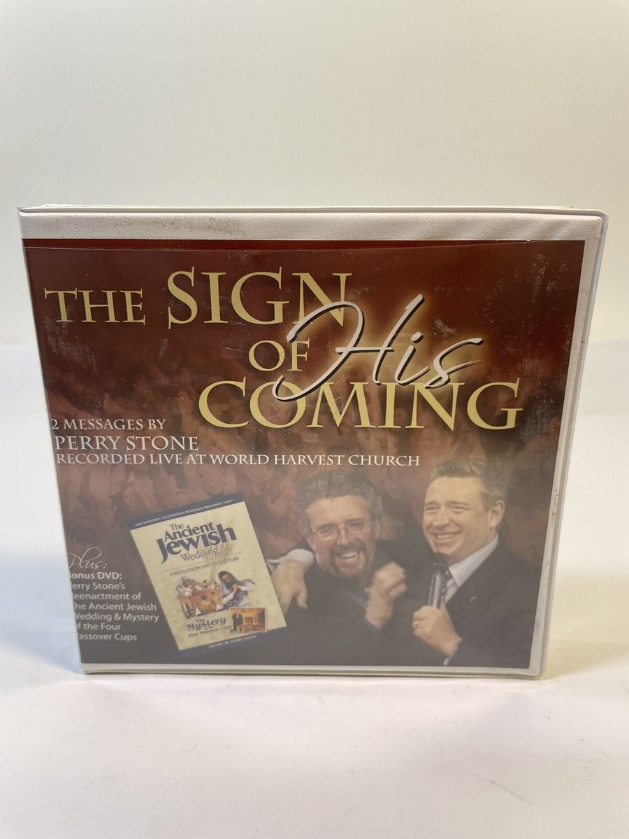End Times Prophecy Collection [DVD]