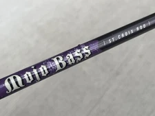 🔥 St. Croix Mojo Bass Casting Rod 7'0" Medium Heavy 10-20lb MBC70MHM Crank Bait