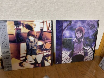 serial experiments lain Laserdisc set of 5 Pioneer LDC | eBay
