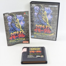 ebay® Auktion 366514351578 | WIZARD OF THE IMMORTAL Mega Drive Sega 2024 md Thumbnail of ebay® auction 366514351578 | WIZARD OF THE IMMORTAL Mega Drive Sega 2024 md