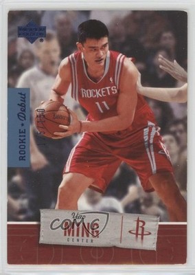 2005-06 Upper Deck Rookie Debut Blue 125/150 Yao Ming #33 HOF 1dv7