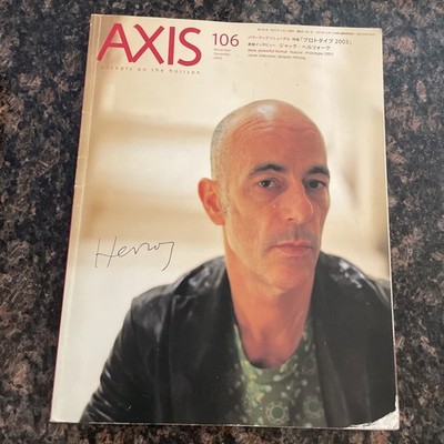 AXIS Magazine 106 Nov/Dec 2003