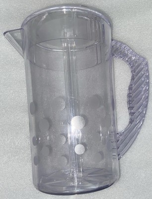 Pampered Chef Quick-Stir Pitcher 2 Qt Clear Dot Pattern #2271 