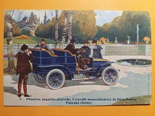 Modena. Car garage cats. It was then purchased by Enzo Ferrari. Dion button.