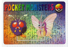 Venonat Venomoth Holo Pokemon Vintage Pocket Monsters Vending Prism Sticker 1215