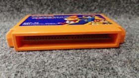CAPCOM Famicom Soft Rockman 4 New Ambitions Used