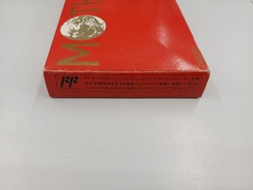 Nintendo Famicom Soft MOTHER Used