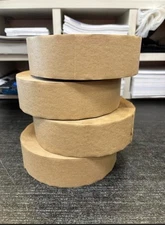 UNV2163 Gummed Kraft Sealing Tape, 3" Core, 2" x 600 ft, Brown, 12/Carton