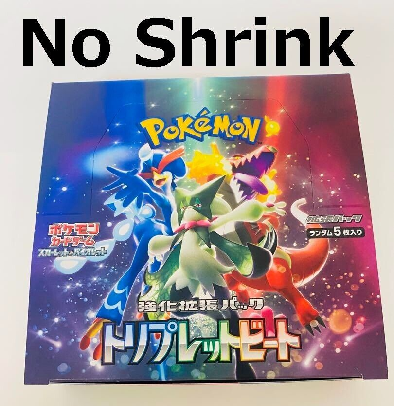 Pokemon card Scarlet & Violet Triplet Beat Booster box No Shrink