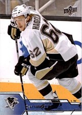 2016-17 Upper Deck Hockey Base Singles #1-245 (Pick Your Cards)