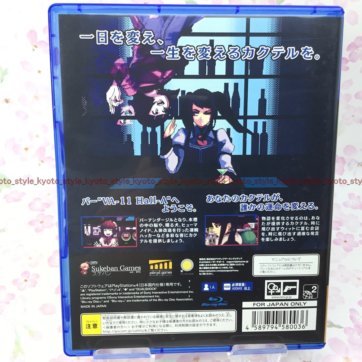 そはらps4本体 新品・正規品】SONY PS4本体 CUH-2200AB01 Jet Black 500GB