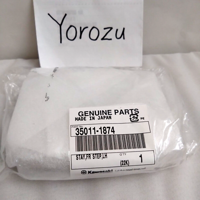 KAWASAKI GENUINE OEM ZX6R ZX6 Left Front Footrest Bracket 35011