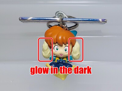 Inuyasha Shippo Shippou (GITD) Keychain Figure Banpresto 2000