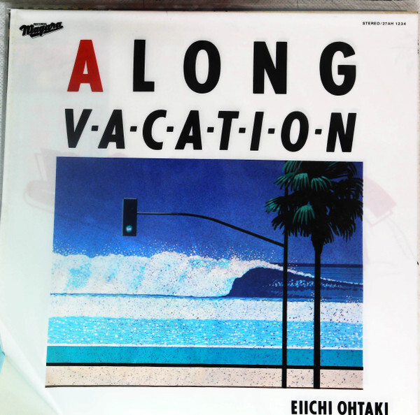 Eiichi Ohtaki - A Long Vacation / VG+ / LP, Album, Pri | eBay