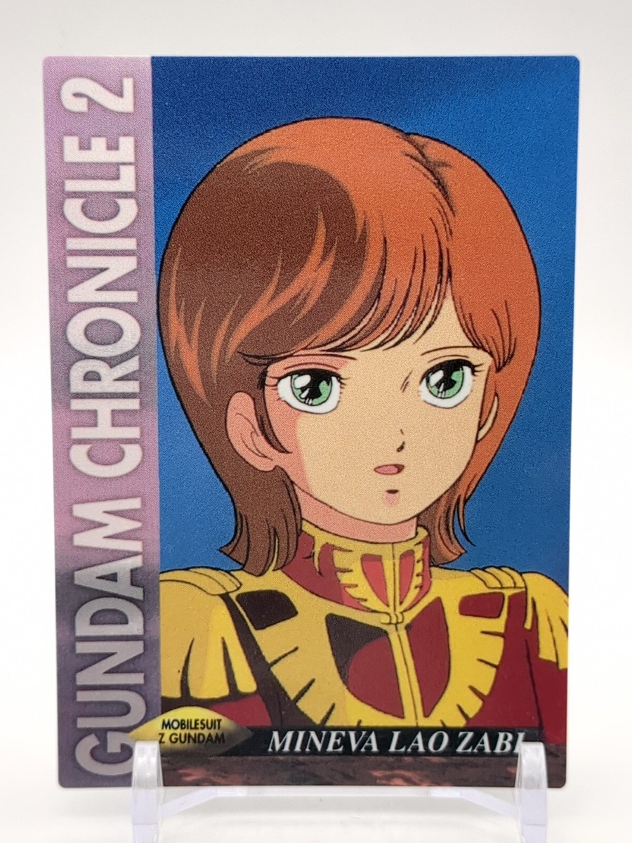Mineva Lao Zabi #36 MOBILE SUIT Ζ GUNDAM Carddass Masters Card