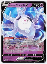 Galarian Cursola V 21/73 Champion's Path Ultra Rare Holo
