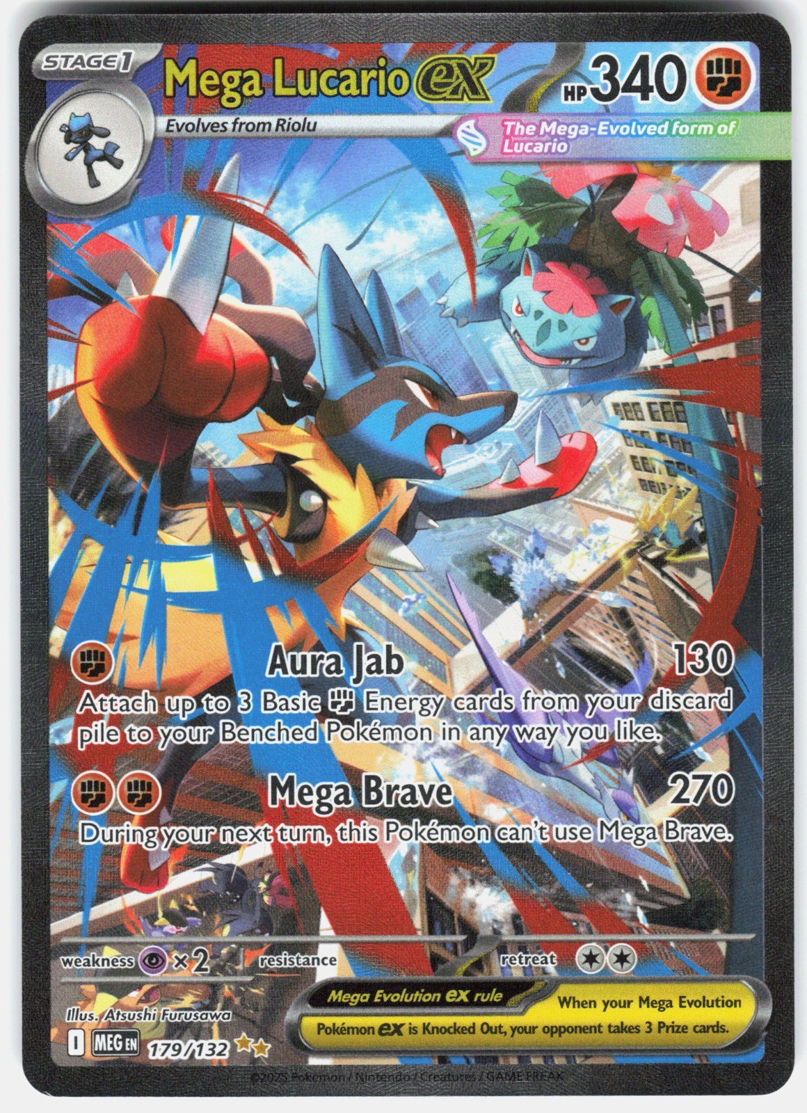 Mega Lucario ex Holo Special Illustration Rare ME01: Mega Evolution 179/132 NM