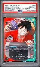 2026 ONE PIECE JAPANESE ICHIBAN KUJI PURCHASE PROMOS #001 MONKEY D. LUFFY PSA 10