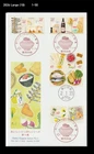 Food Culture,Cusine,Cook,Oishii Nippon Series,Japan 2020 FDC,Cover,Folkways