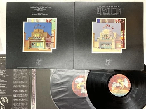 Led Zeppelin The Song Remains The Same Japan LP [87691ER]
