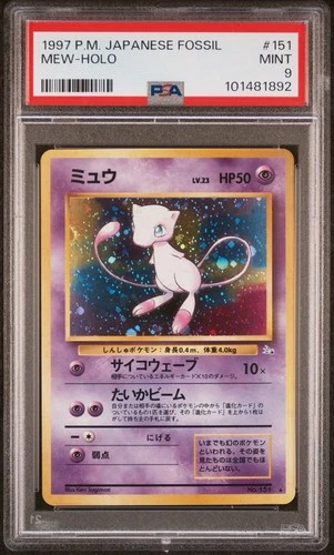 PSA 9 - 1997 Japanese Fossil Mew Holo #151