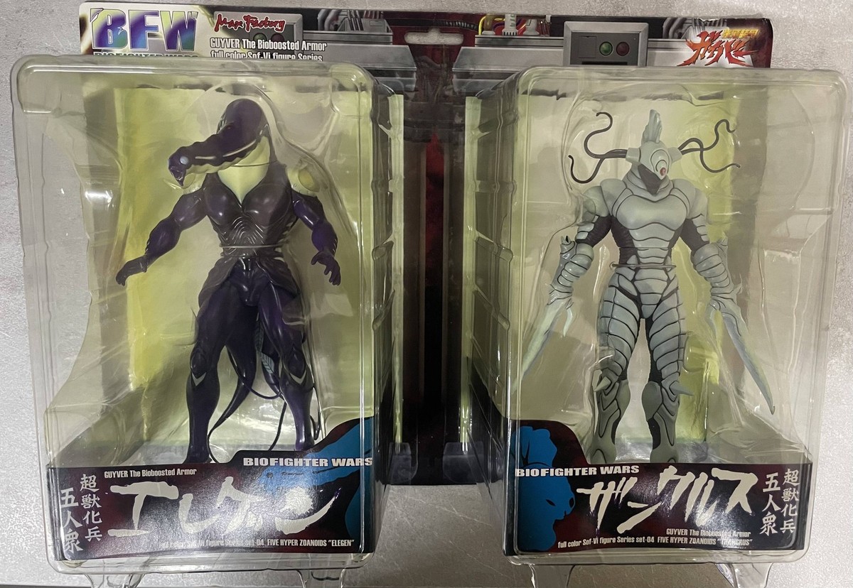 MAX FACTORY Bio Fighter Wars: Guyver Bioboosted Armor Sof-Vi