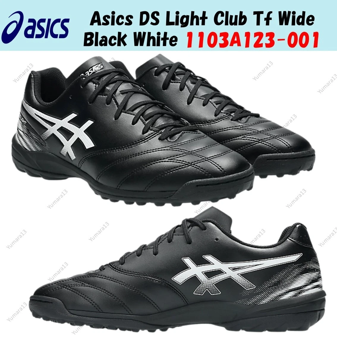 Las mejores ofertas en ASICS DS Light Club Wide White | eBay