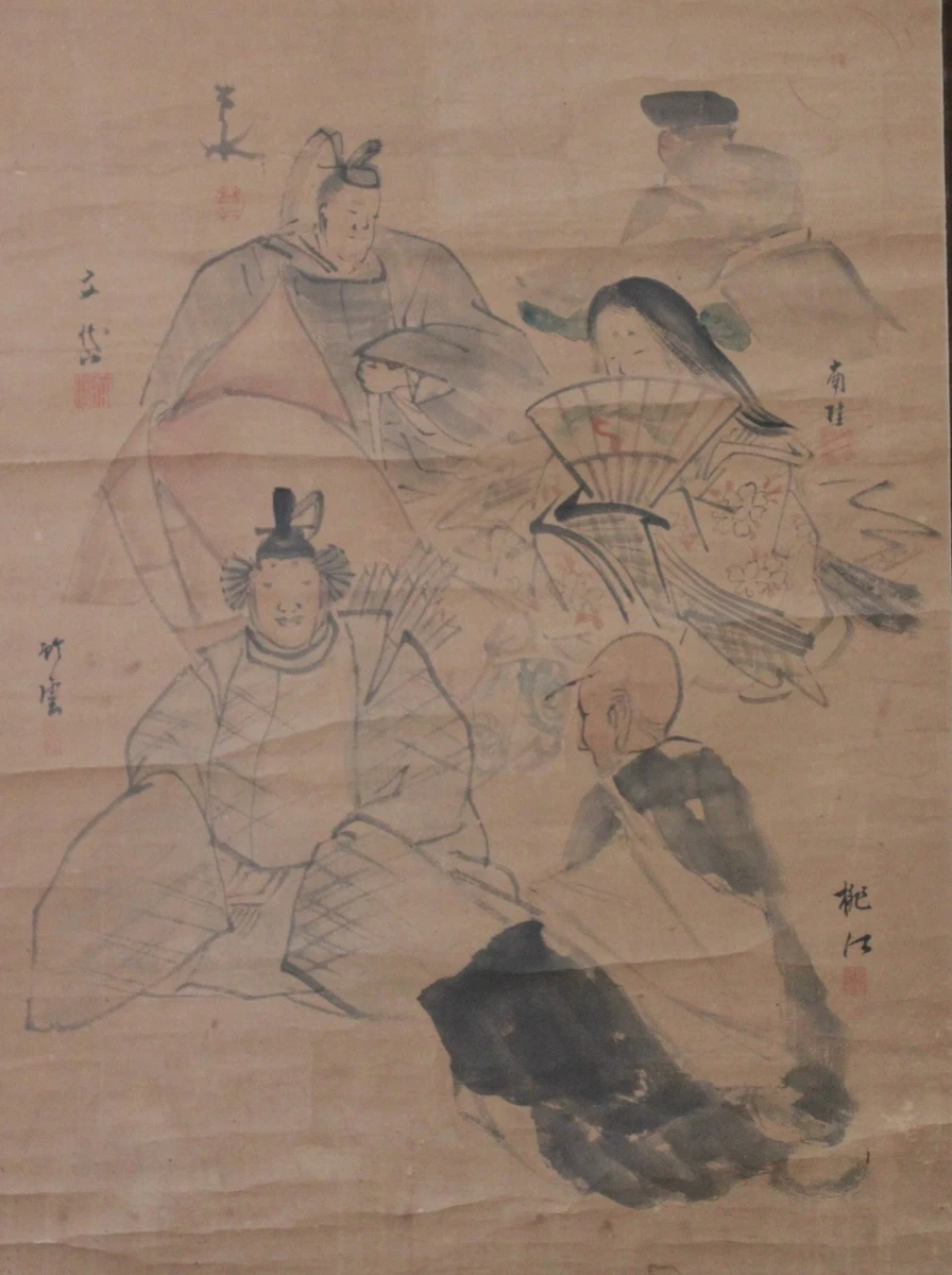 1850-1899 Antique Japanese Paintings & Scrolls for sale | eBay