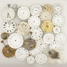 LOT parts for Pocket Watches no silver no gold jewelry no repeater no duplex