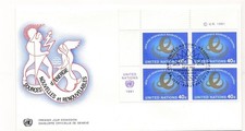 D174817 New Sources of Energy FDC United Nations New York Bureau