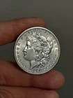 1882- S Morgan Dollar Uncirculated #1 (Cleaned)