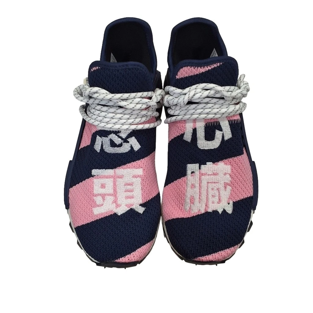 adidas gazelle silver green womens adidas Nmd Hu 'BBC - Heart and Mind Pink/Blue' Shoes main image 0