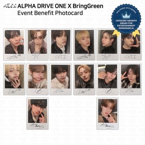 Alpha Drive One Ald1 | eBay
