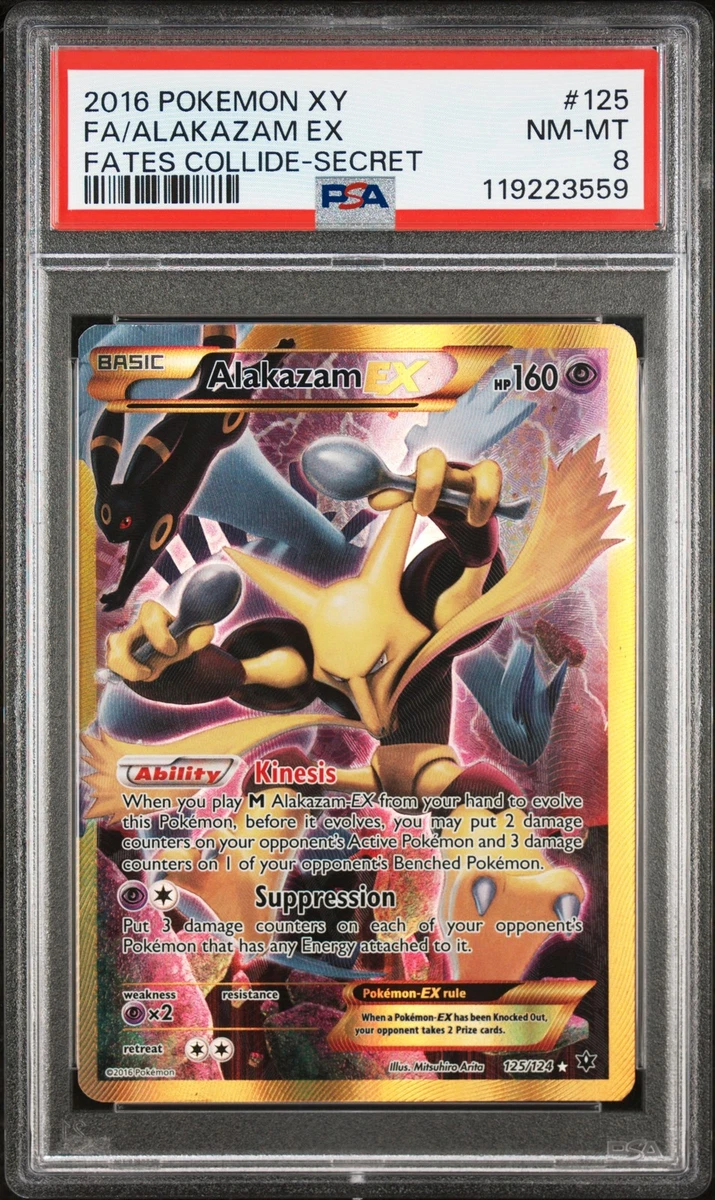 ポケモンカードまとめ】BW.XY.DP.PT.EX.ex.Vmax.Vstar.EBB.プロモ