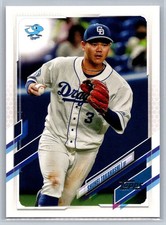 2021 Topps NPB #113 Shuhei Takahashi - Chunichi Dragons