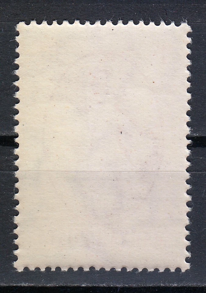 Hungría 1949 MNH Mi 1039 Sc B205 Alexander Pushkin, poeta ruso, dramaturgo ** Foto 2 de 2