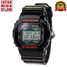 Casio G-SHOCK G-LIDE GWX-5600-1JF Tough Solar Radio Tide Graph Men Watch NEW BOX