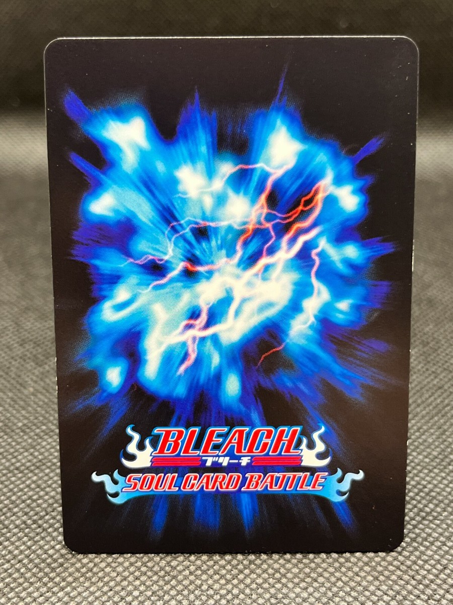Yoshino Souma BLEACH SOUL CARD BATTLE BANDAI 2008 Taito Kubo Japan