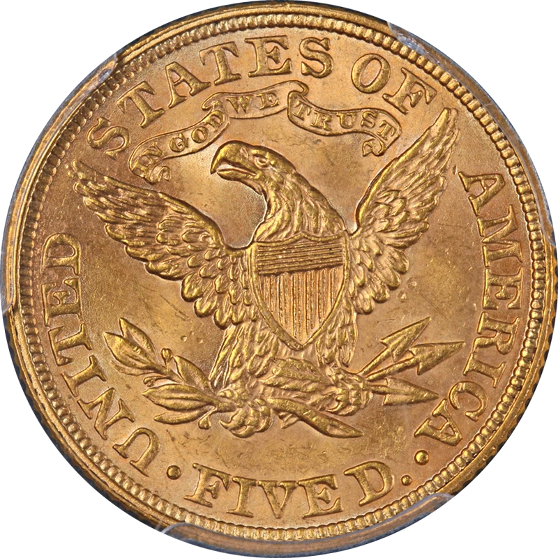 Oro Liberty 1895-P $5 graduación profesional MS65 excelente atractivo visual fuerte golpe Foto 2 de 4