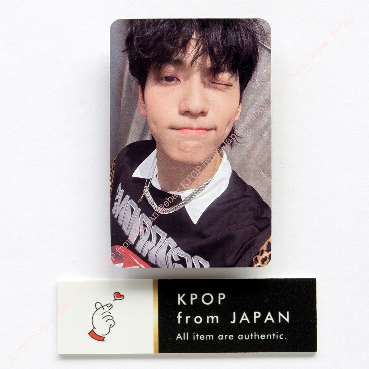 Soobin TXT The Name Chapter: FREEFALL GRAVITY Photocard UMS