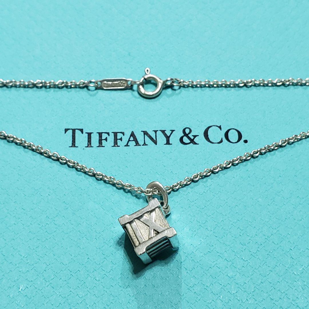 Tiffany & Co. Atlas Cube Square Necklace pendant Sterling Silver